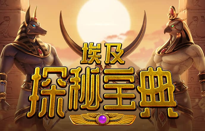 三肖必中三期必出资料 中欧体育app下载官网