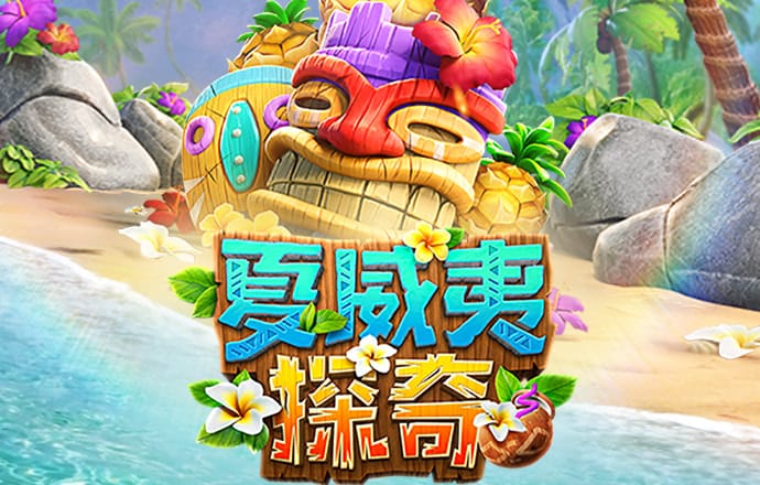 盛世娱乐最新app官网版截图1